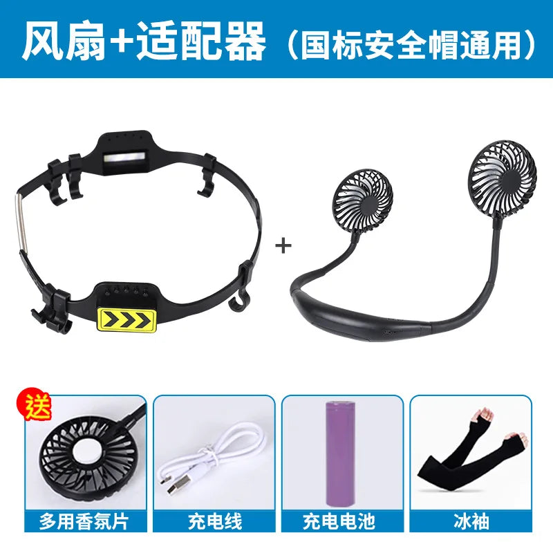 Hard Hat with Fan Construction Site Special Accessories Summer Sun Protection Helmet Men's Breathable Sun Hat Brim Sun Hat